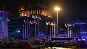 Число погибших в теракте в "Крокус Сити Холле" выросло до 143