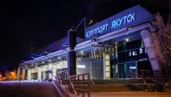 Дело заведено на пассажира, устроившего дебош в самолете "Якутск &ndash; Новосибирск"