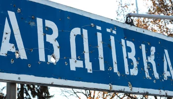 СК: В Авдеевке обнаружили захоронения мирных жителей со следами пыток