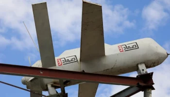 Хуситы заявили об атаке на американский эсминец и два коммерческих судна