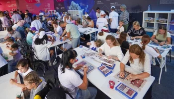 За 10 дней площадки форума-фестиваля "Москва 2030" посетили 1,7 млн раз