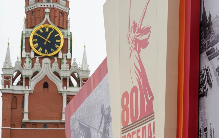 Синоптики сообщили о пасмурной погоде с небольшим дождем в Москве 11 мая Синоптики сообщили о пасмурной погоде с небольшим дождем в Москве 11 мая