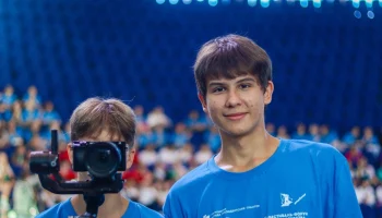 Юные кинематографисты соберутся на Всероссийском фестивале-форуме детского экранного творчества &laquo;Бум