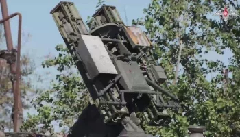 Система ПВО ликвидировала дрон ВСУ над Брянской областью