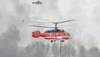 К тушению пожара под Новороссийском привлекут два вертолета Ка-32 и Ил-76