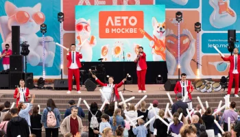 Сергунина: Жители столицы оценят программу и оформление окружных площадок &laquo;Лета в Москве&raquo;