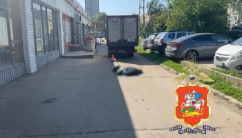 Водитель грузовика насмерть задавил пенсионерку в Подмосковье