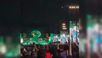 Полиция освободила под залог подозреваемого по делу о теракте на концерте Леди Гаги