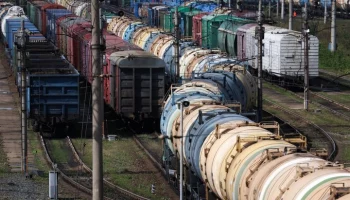 РИА Новости: напоминающий взрывное устройство предмет нашли в поезде в Ярославле