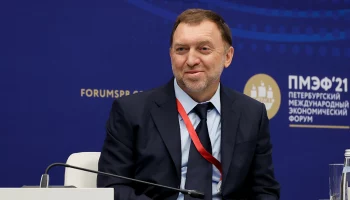 США ввели ограничения против россиянина и трех компаний из-за связи с Дерипаской