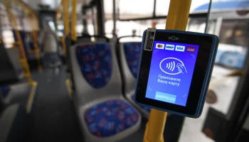 Московский производитель возглавил рейтинг российских экспортеров POS-терминалов