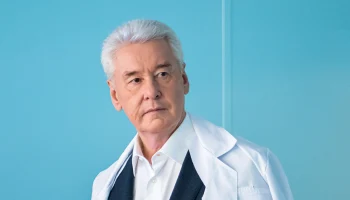 Собянин: Еще пять поликлиник открылись в Москве после реконструкции