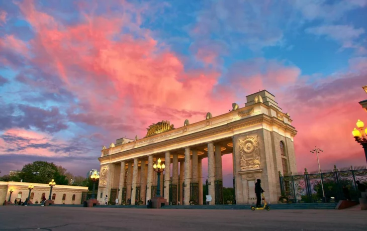 Сергей Собянин сообщил о планах развития Парка Горького Сергей Собянин сообщил о планах развития Парка Горького