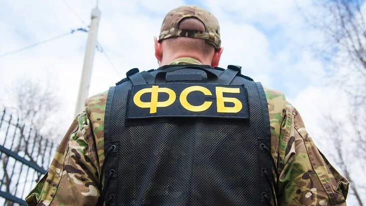 ФСБ задержала жителя Тамбовской области, работавшего на спецслужбы Украины ФСБ задержала жителя Тамбовской области, работавшего на спецслужбы Украины