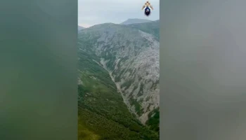 МЧС заявило об отсутствии выживших при крушении вертолета в Хабаровском крае