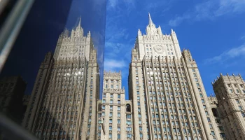 МИД России назвал удар по Донецку терактом против мирного населения