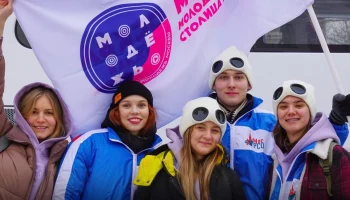 Собянин рассказал о проектах и фестивалях московских студенческих отрядов