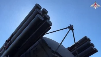 Собянин: система ПВО Минобороны сбила еще один беспилотник