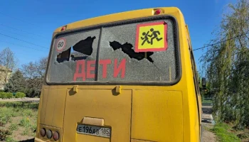 Ребенок пострадал при обстреле школьного автобуса БПЛА в Запорожской области