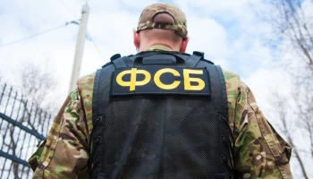 В Крыму возбуждено дело за оправдание атаки БПЛА на резиденцию президента РФ