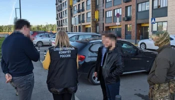 10 человек задержаны под Владимиром за мошенничество при организации похорон