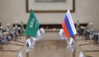 Россия и Саудовская Аравия подписали соглашение об отмене визовых требований