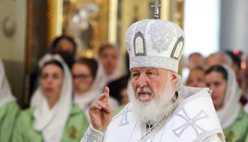 &laquo;Уважение&raquo;: патриарх Кирилл назвал условиями присутствия мигрантов в России