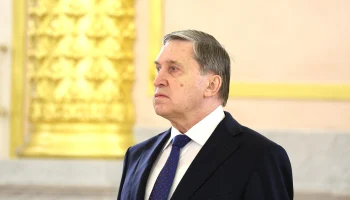 Ушаков: Россия согласилась поддержать инициативу Трампа о продлении перемирия
