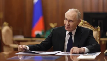 Путин призвал ввести льготу по ипотеке при рождении четвертого ребенка