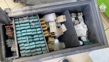 На Кубани пресечена работа сети нелегальных аптек по сбыту фальсифицированных лекарств