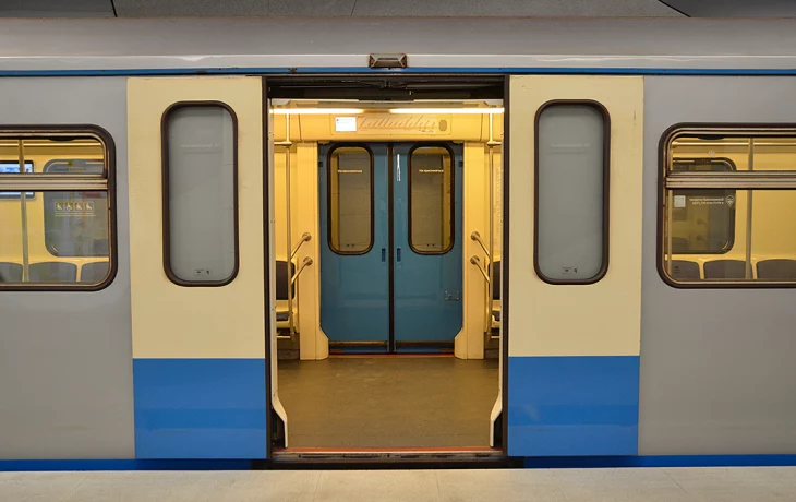 Более 550 безбилетников выявили у станции метро «Братиславская» за два дня Более 550 безбилетников выявили у станции метро «Братиславская» за два дня