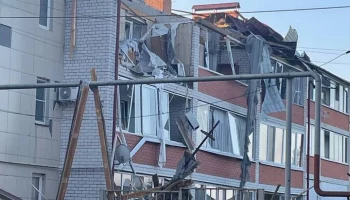 Режим ЧС введен в Курской области из-за атак ВСУ