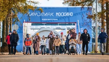 Участники новой экскурсии в кинопарке "Москино" смогут снять свой видеоролик