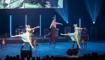 Москонцерт открыл новогодний сбор помощи для детей из новых регионов