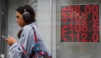 До ста? Что будет с курсом доллара в ближайшие месяцы