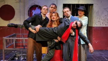 Премьера комедии "Номер 13" пройдет в Московском театре иллюзии 25 и 26 апреля