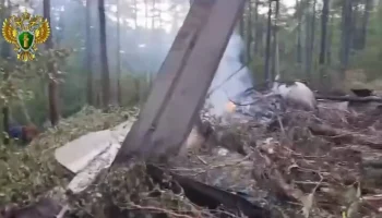 Следователи извлекли из-под обломков тела погибших при крушении Ан-24