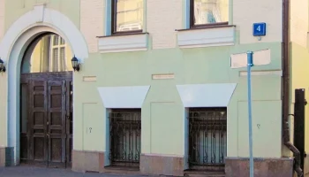 Фасад здания 1902 года постройки отремонтируют в центре Москвы