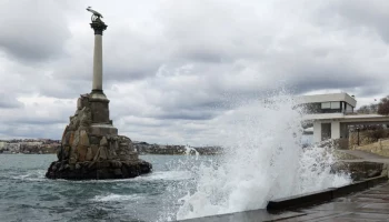 Воздушную тревогу объявили в Севастополе