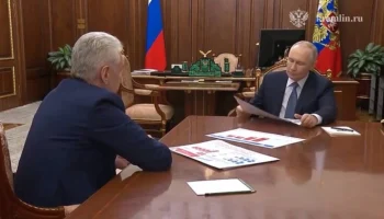 Собянин доложил Путину о планах обновления московских стационаров