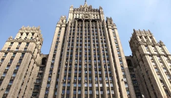 В МИД РФ выразили соболезнования в связи с пожаром в ЖК Гонконга