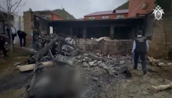 СК: ошибка пилотирования &ndash; приоритетная версия крушения вертолета в Дагестане