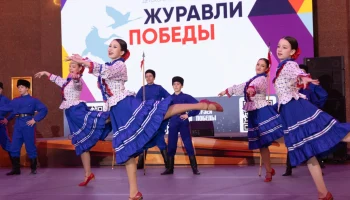 Танцы народов мира исполнили в Музее Победы&nbsp;