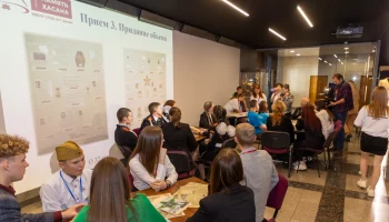 В Музее Победы школьникам расскажут о сатире в годы войны