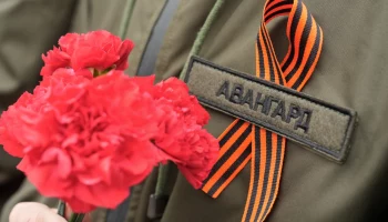 Представители &laquo;Авангарда&raquo; возложили цветы и венки к Могиле Неизвестного Солдата