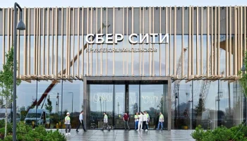 Собянин дал старт проходке тоннеля Рублево-Архангельской линии метро