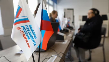 МГИК: Почти четыре миллиона человек проголосовали в Москве на выборах президента