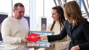 Десятимиллионный гость выставки &laquo;Россия&raquo; выиграл путешествие в Мурманск