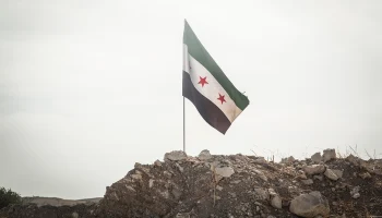 В Сирии ликвидирован бывший глава службы воздушной разведки