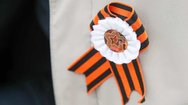 Запуск проекта «Знать. Любить. Гордиться!» пройдет 18 мая Запуск проекта «Знать. Любить. Гордиться!» пройдет 18 мая